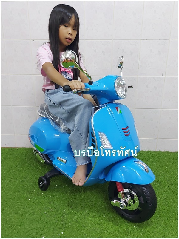 รถแบตเตอรี่เวสป้า-1018 ลิขสิทธิ์แท้จาก #Vespa #รถแบตเตอรี่เด็ก ลดล้างสต็อก