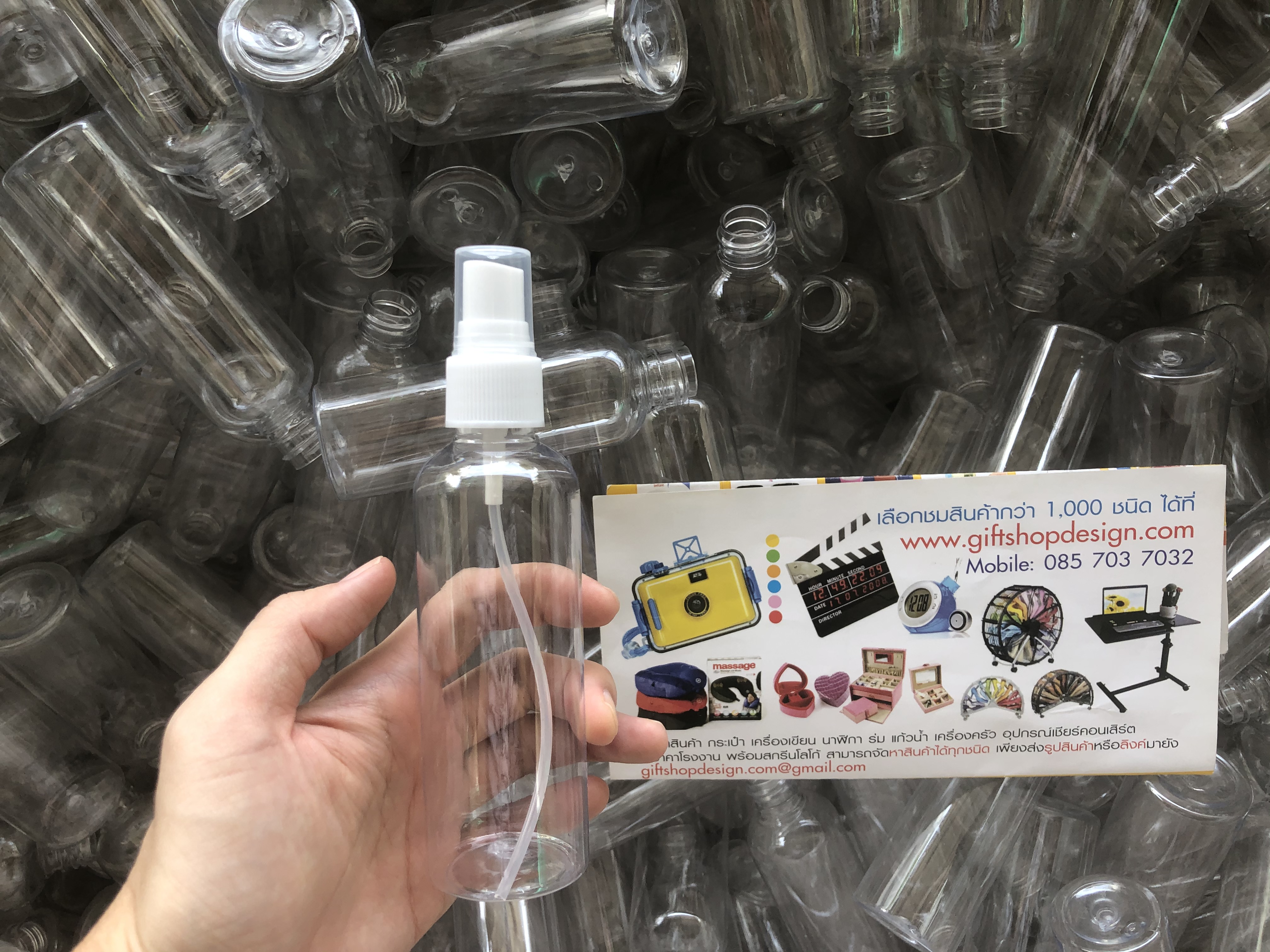 ขวดสเปรย์,ขวดใส่แอลกอฮอล์,ขวดสเปรย์เปล่า,100ml,สินค้าขายดี