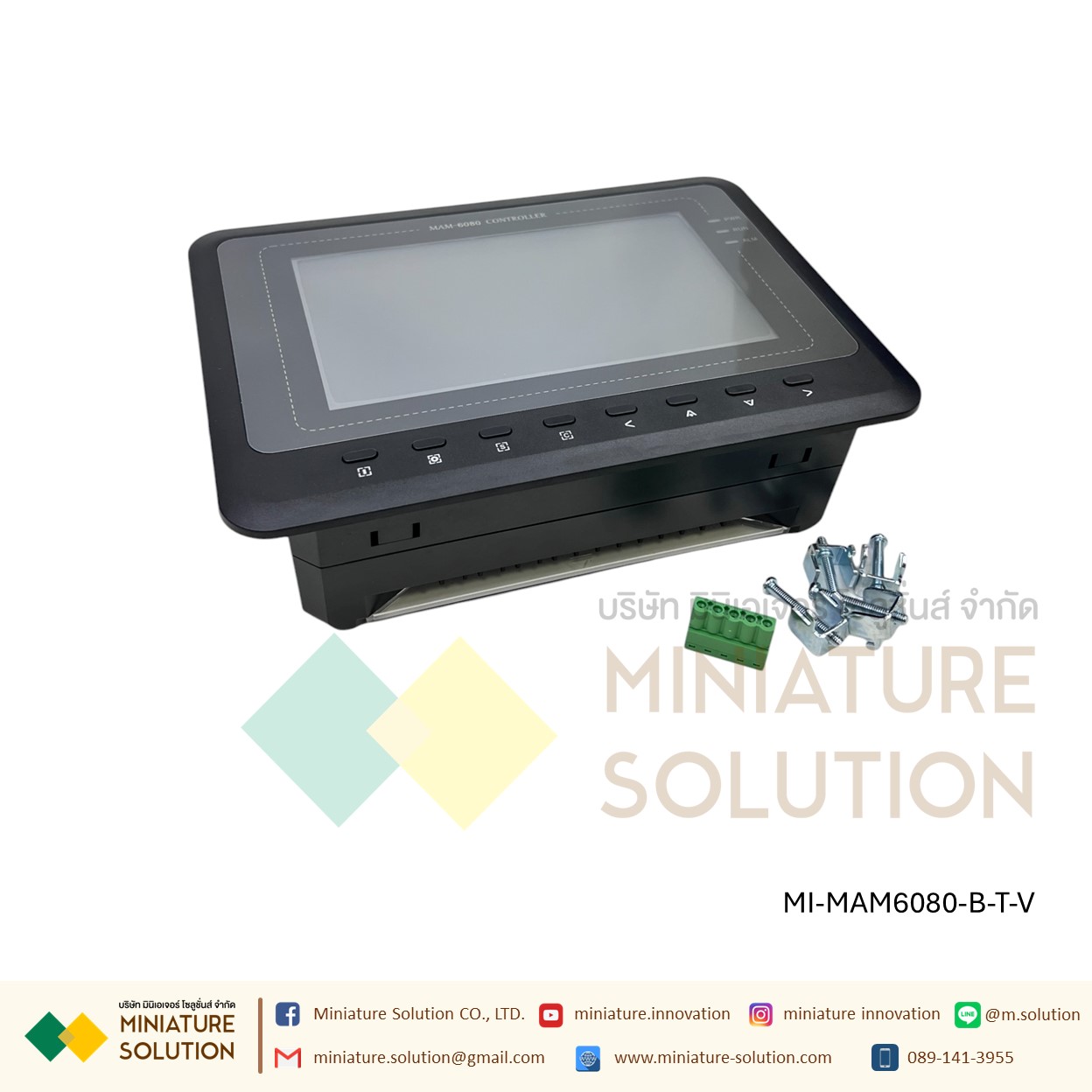 บอร์ดคอนโทรล รุ่น MAM-860/880/6080 ควบคุมการทำงานของปั๊มลมสกรู 7.5-500 แรงม้า RS485 Modbus (B)(T)(V)(200)