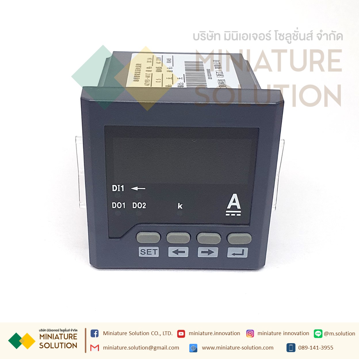 Power Meter RS485 Modbus-RTU [ขายดี] digital multi-function opening 72*72 [AZ1951-AK1Z] Single-phase DC ammeter