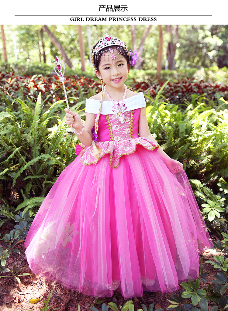 ชุดเจ้าหญิงออโรร่า รวมมงกุฎ+คฑา (ไม่รวมผมเปีย สร้อยคอและสร้อยที่ศรีษะ )สวยมากๆค่ะ พร้อมส่ง ไซส์ 110 120 130 140