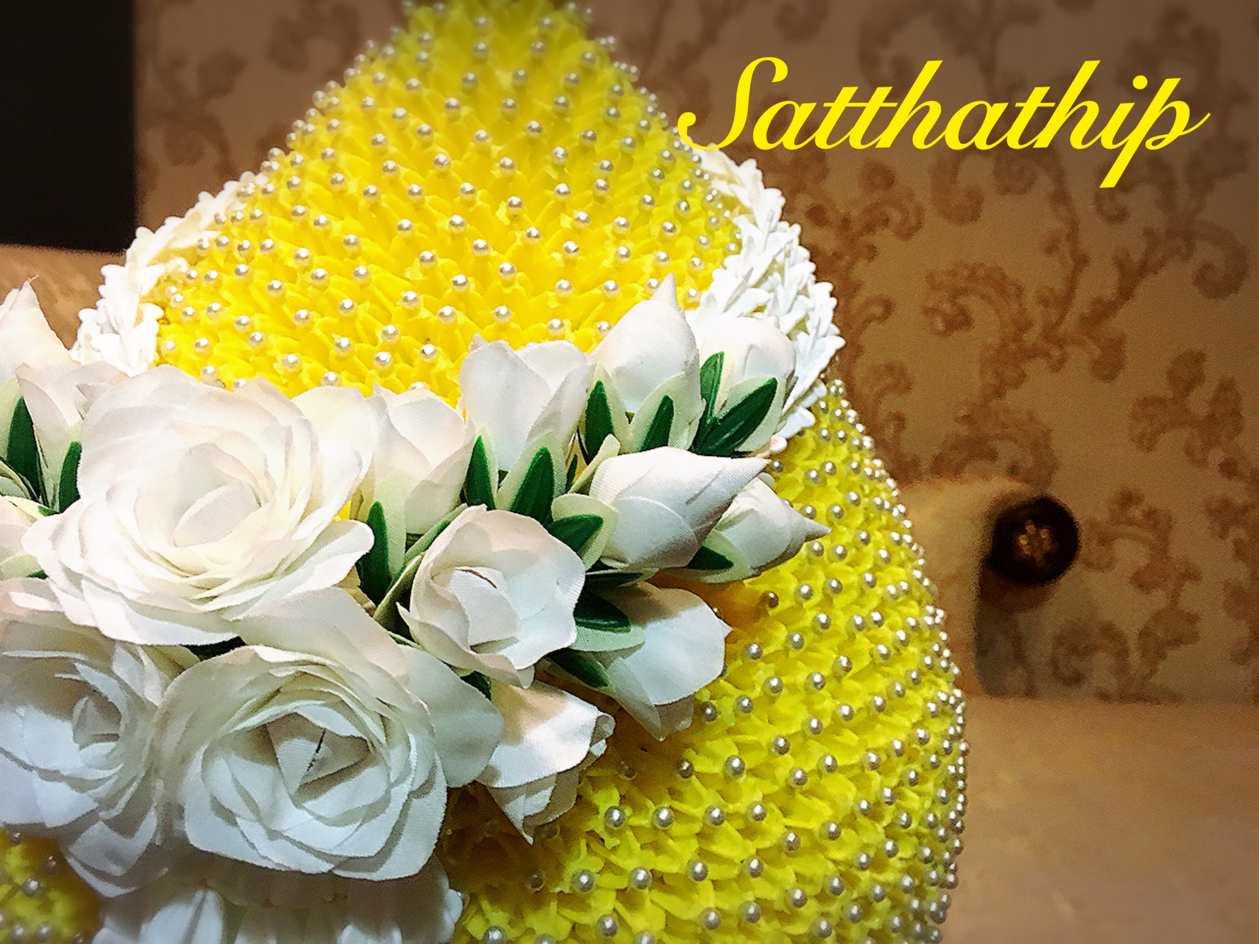 พานพุ่มดอกรักประดิษฐ์ [10"]