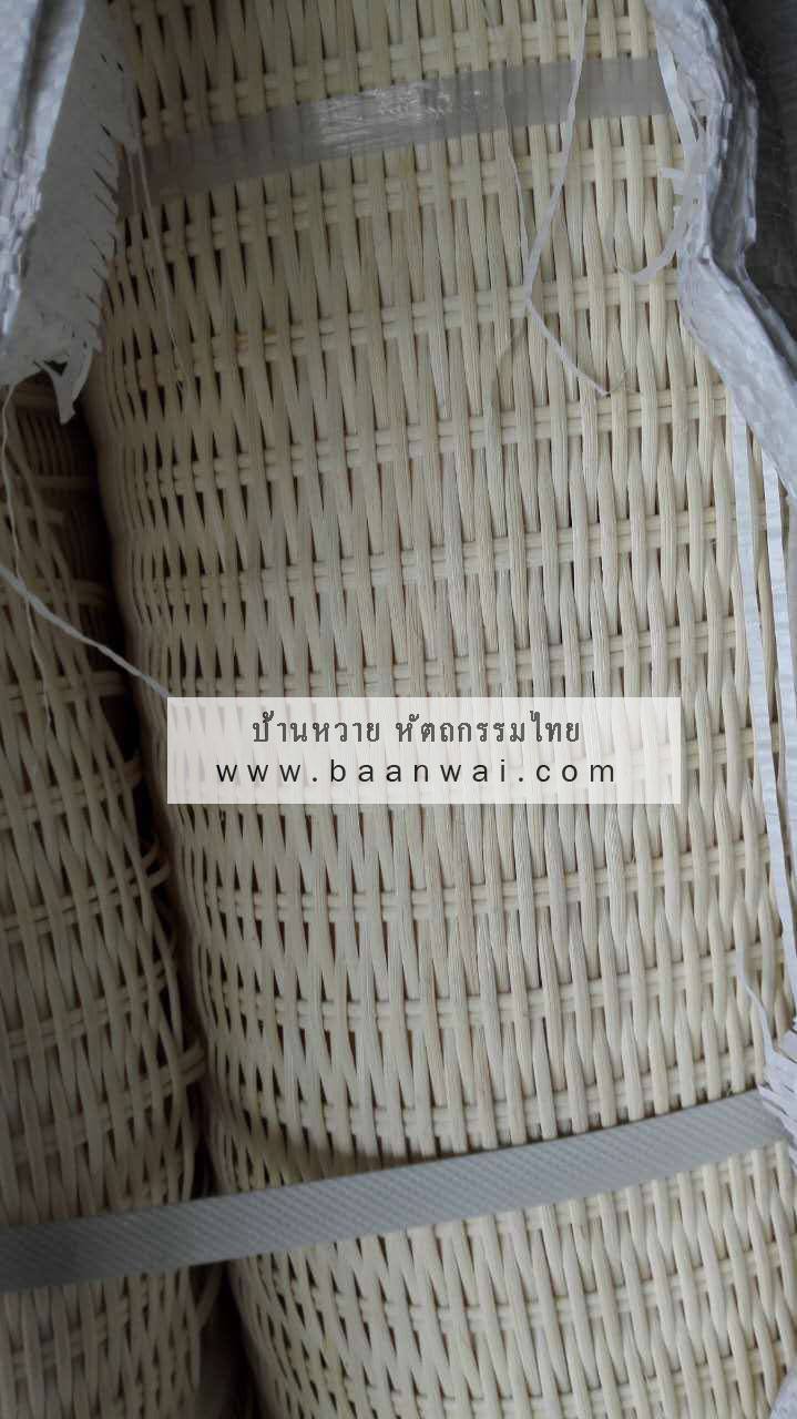 แผ่นหวายสาน หวายสาน GH-989 (สั่งสินค้า Line:@baanwai)