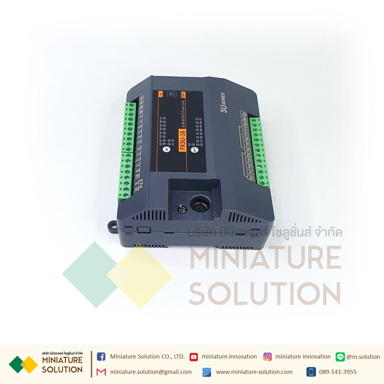 EASYCON FX3U-16MR 8DI/8DO 4-20MA : FX3U-16MR（4AD2DA）