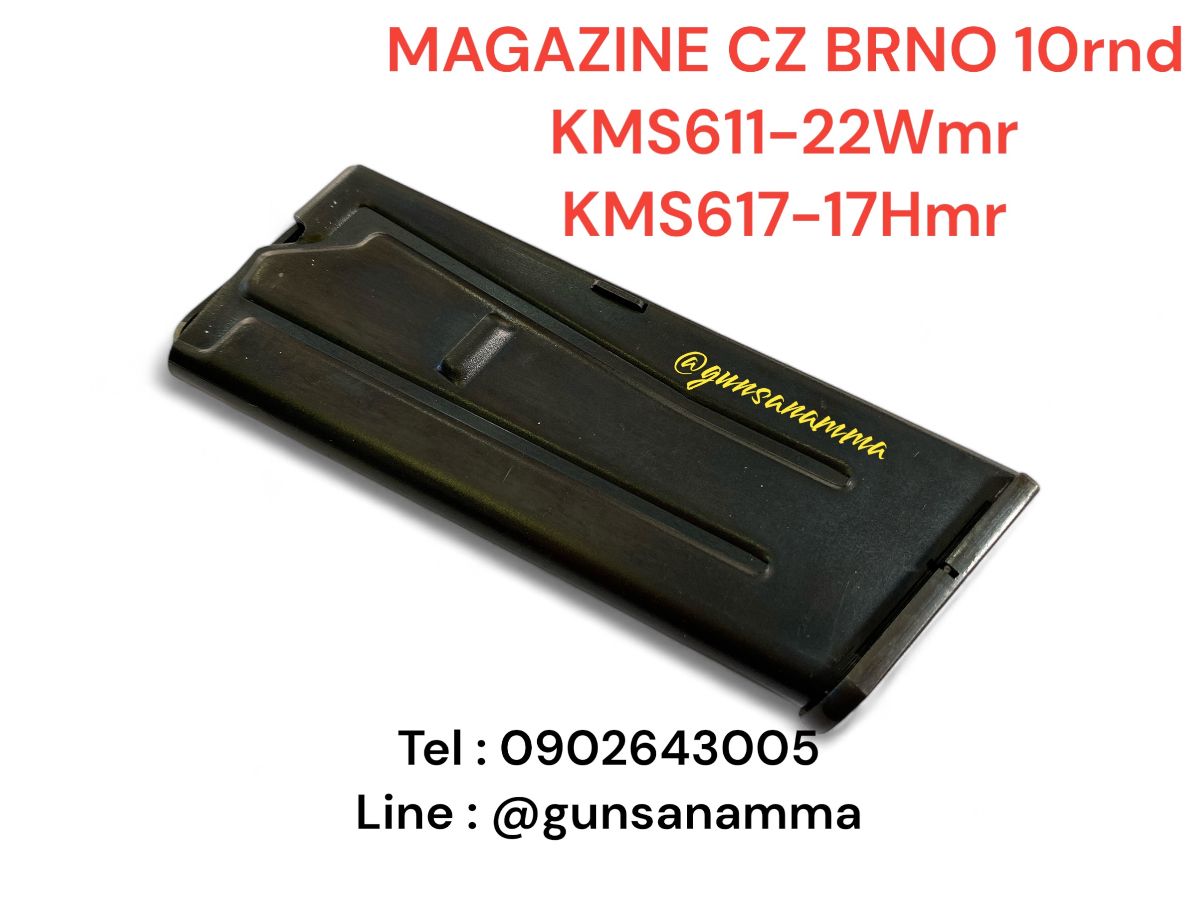 แม็กกาซีนปืน (Magazine) BRNO KMS611-22WMR/KMS617-17HMR