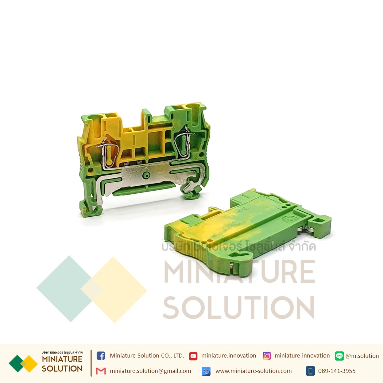 (ราคา ต่อชิ้น) ST Terminal Block rail type screw-free spring terminal เทอร์มินอลสปริงรุ่น ST2.5 2.5mm2 600V 20A STTB2.5 2.5mm2 500V 20A (ST2.5PE)(สีเขียว)