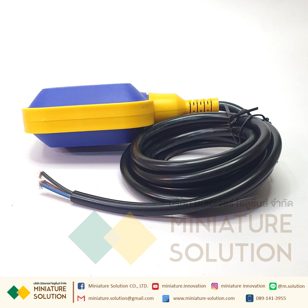 BREM ลูกลอย ไฟฟ้า Float switch สวิตซ์ ลูกลอยไฟฟ้า อุปกรณ์ควบคุมระดับน้ำ สายยาว 1.2,2, 3, 5,10 เมตร