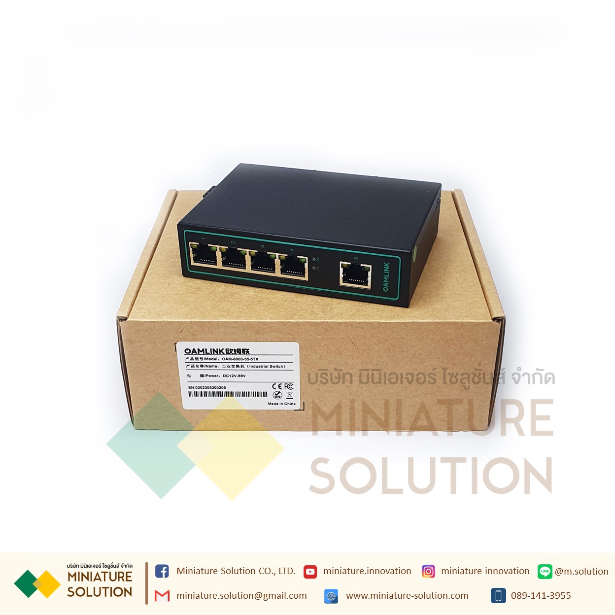 Oamlink สวิตซ์ฮับเกรดอุตสาหกรรม เกาะราง 12-56VDC Industrial Grade Switch 5 Port 100M Gigabit DIN-rail Ethernet high-temperature CE FE มาตรฐาน (OAM-6000-35-5TX)