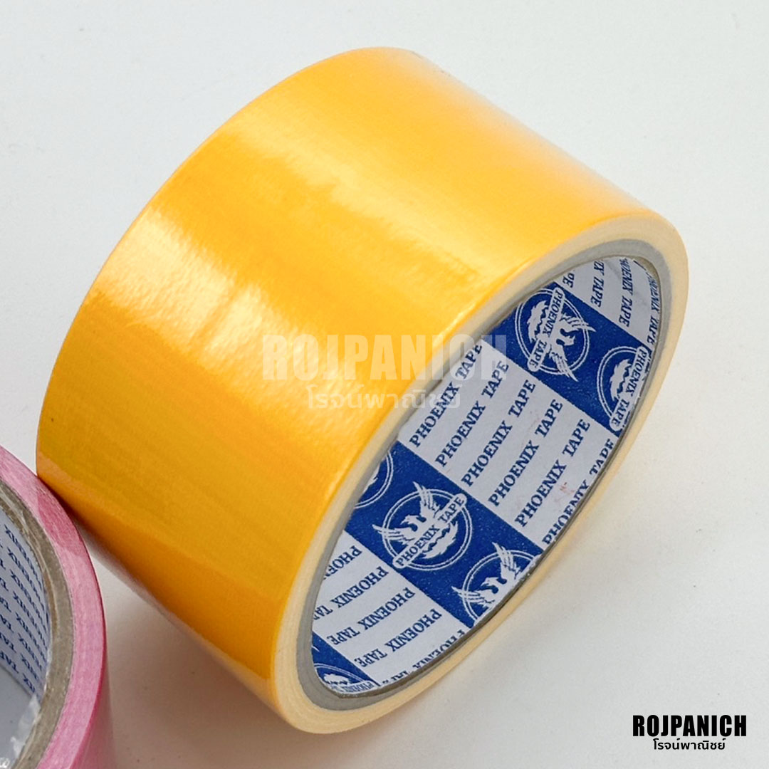 เทปผ้าสี2นิ้ว