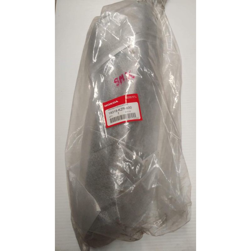 18318-KZR-600 แผ่นกันท่อไอเสีย กันร้อนท่อ CLICK125i 2012-2014 อะไหล่แท้ HONDA