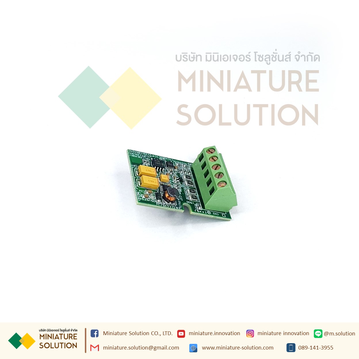 การ์ดขยาย MITSUBISHI Analog input expansion board PLC MODEL: FX1N-2AD-BD