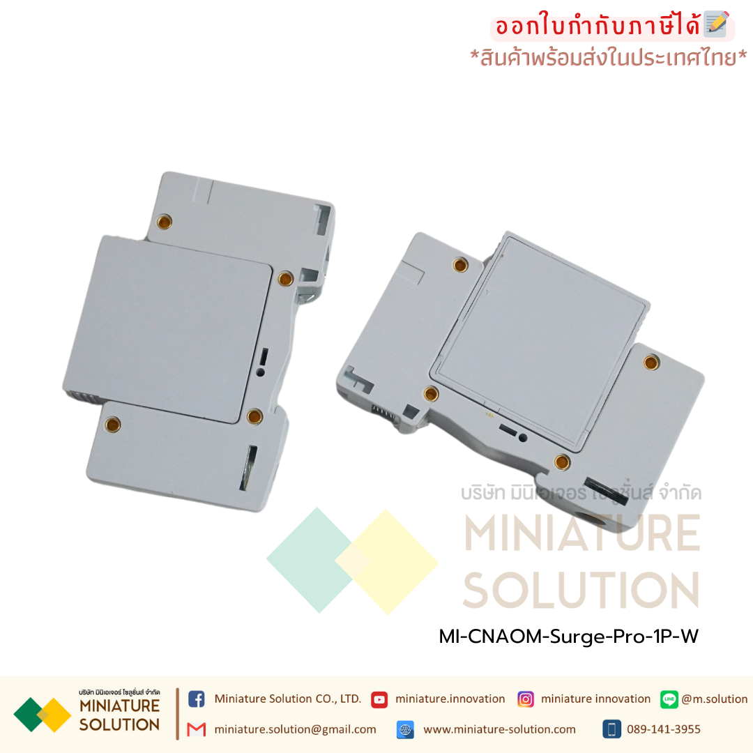 CNAOM-Surge-Pro กันฟ้าผ่า AC 2P 275V 20kA 40kA อุปกรณ์กันฟ้าผ่า สำหรับไฟบ้าน Surge Protection 20KA (สีขาว/สีแดง)