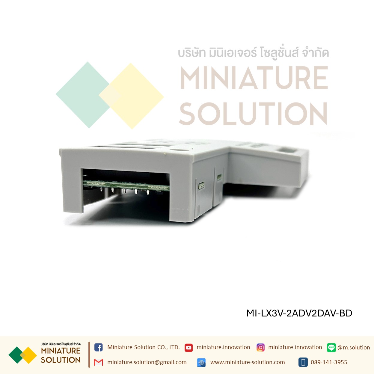 WECON LX3V-4ADI-BD 4 * Analog Input (4~20mA) 2TC2DAI-BD 2 2ADI2DAI-BD 2 2ADV2DAV-BD 2 Output (-10V~10V) 2PT2DAI-BD 2