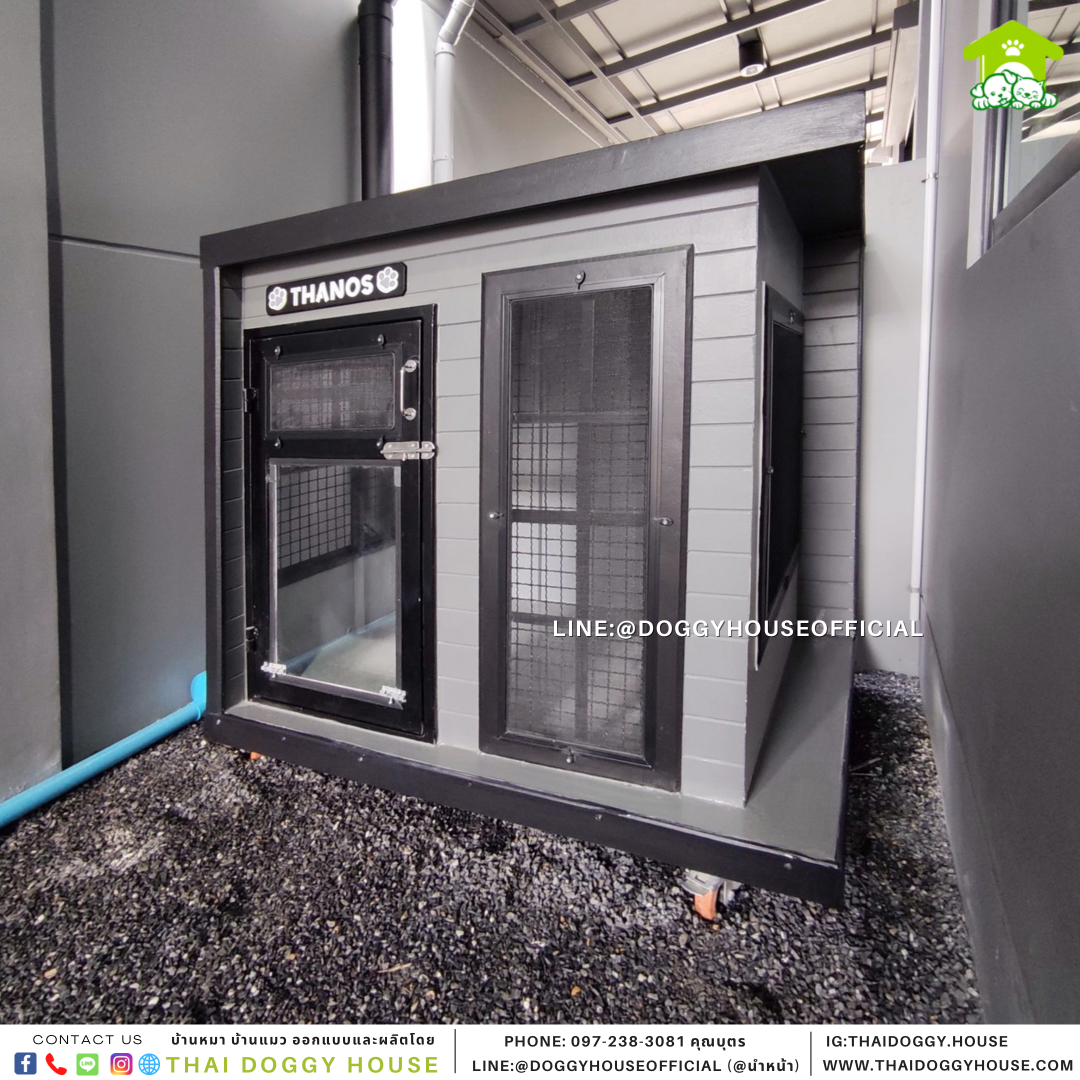 บ้านหมา แบบบ้าน Box style Mini