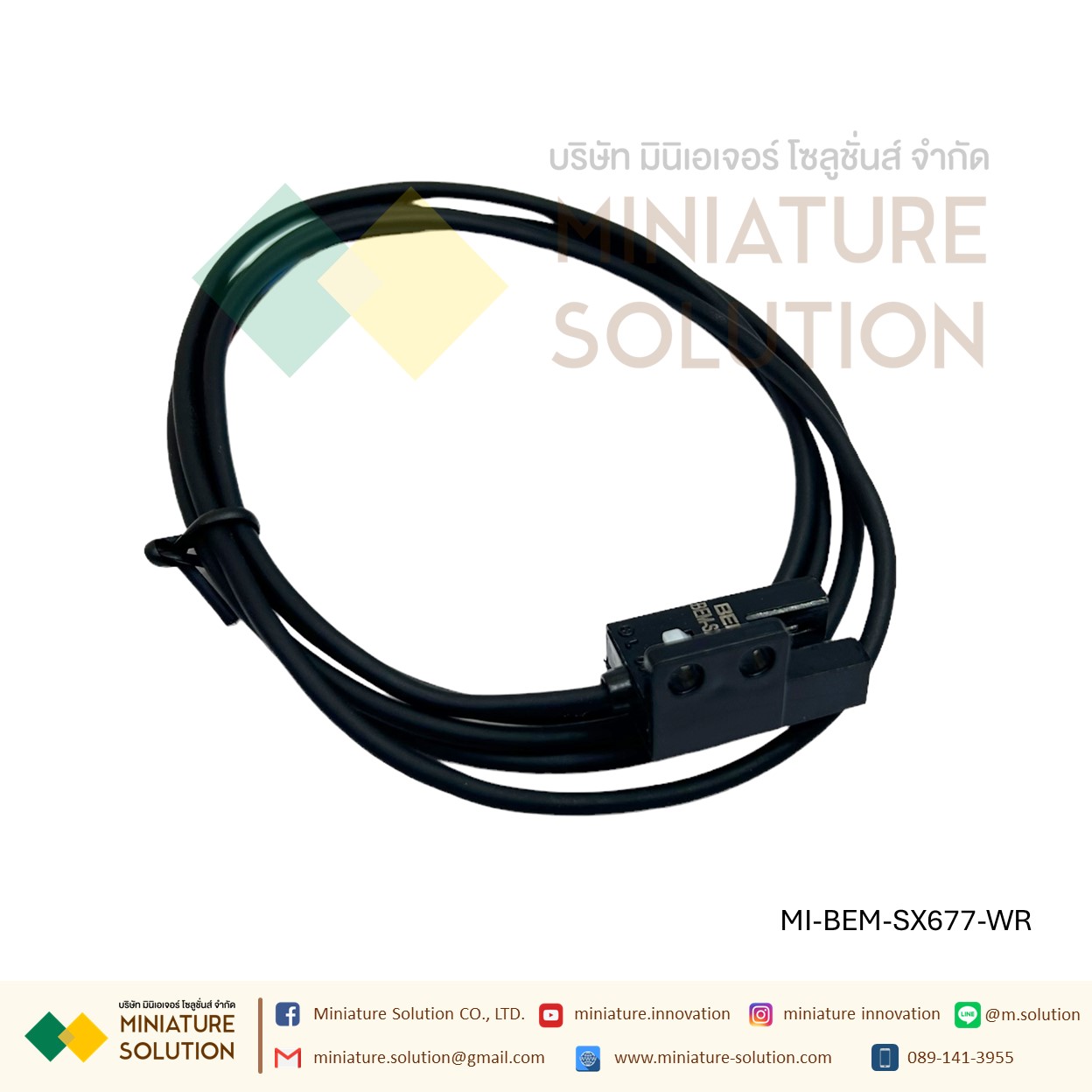 BEM-SX677-WR เซนเซอร์ก้ามปู Through Beam Photoelectric Sensor, Fork Sensor, 5 mm Detection Range 5-24VDC