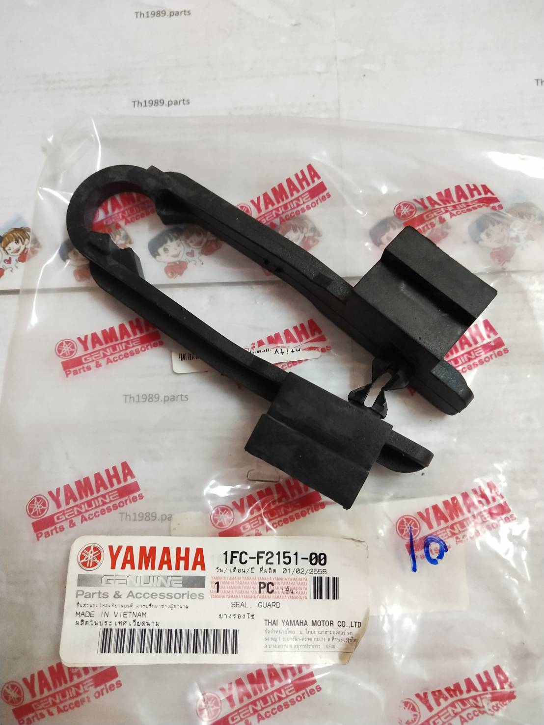 ยางรองโซ่ SPARK 115I ปี2013-2016อะไหล่แท้ YAMAHA 1FC-F2151-00 รหัสทดแทน 1FP-F2151-00
