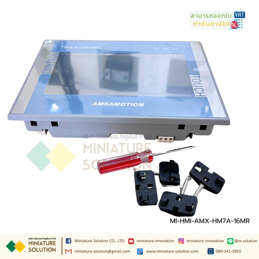 HMI AMSAMOTION 2in1 industrial control all-in-one machine 7-inch PLC FX3U ภายในจอ HMI DI16 DO4 DT4 AI4 AO2 PT100 2 (AMX-HM7A-16MR)