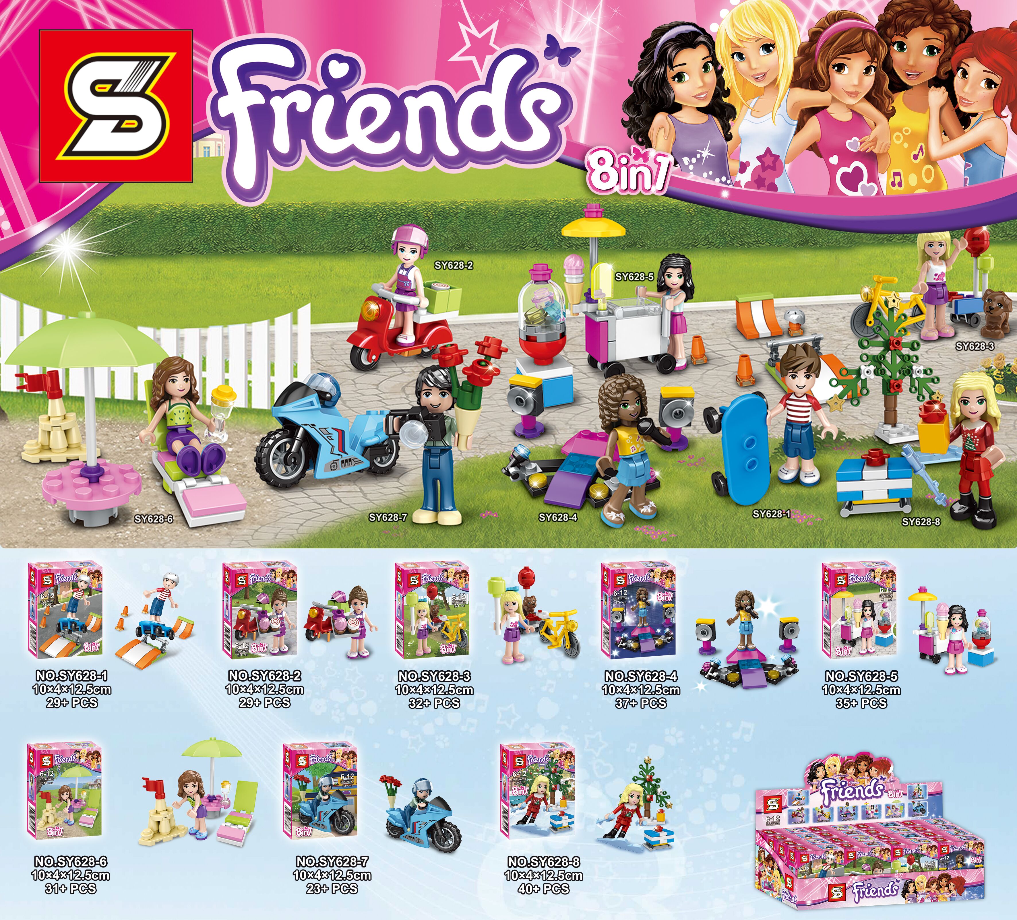 เลโก้จีน SY 628 ชุด Friends