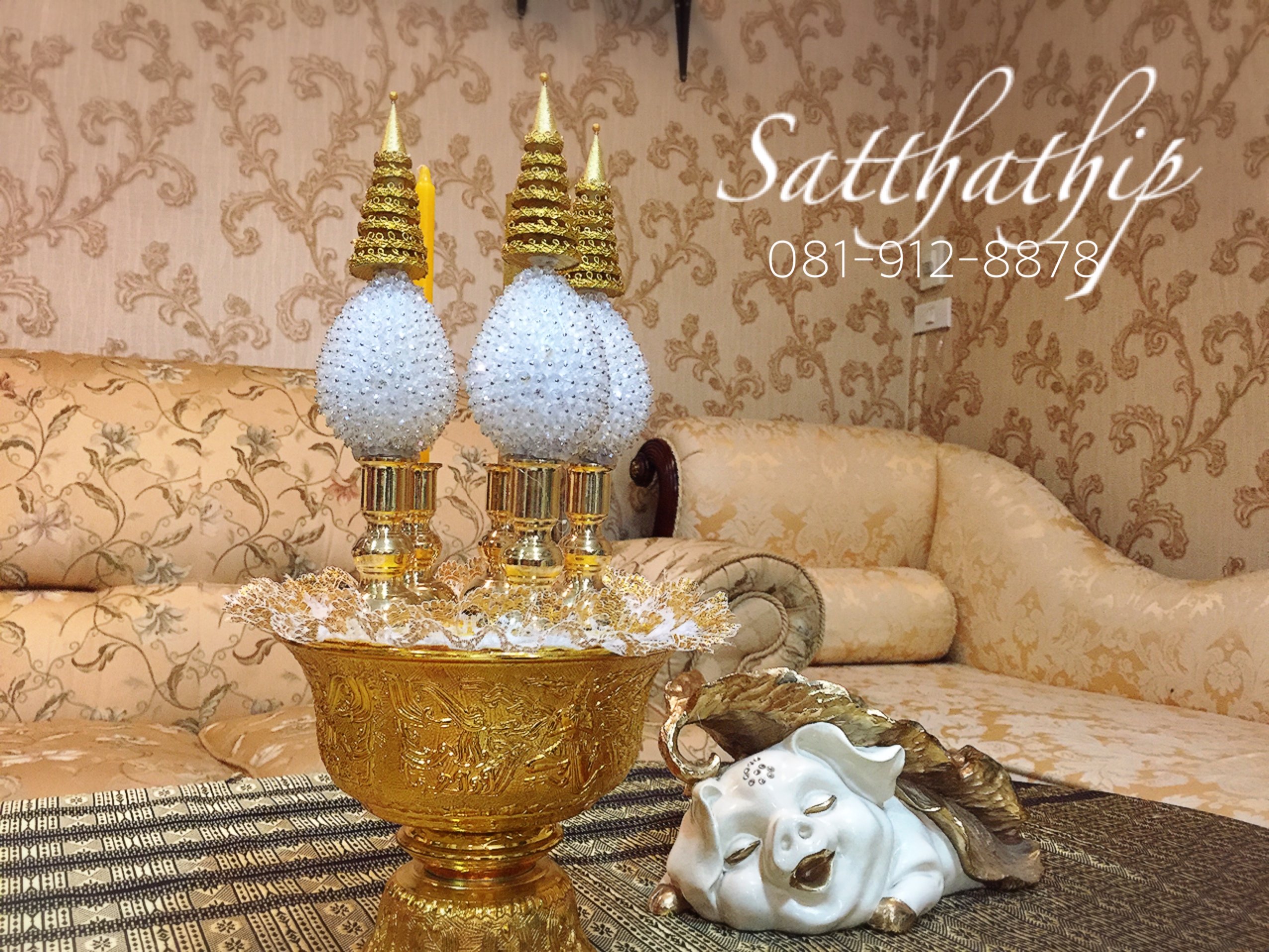 เครื่องทองน้อย