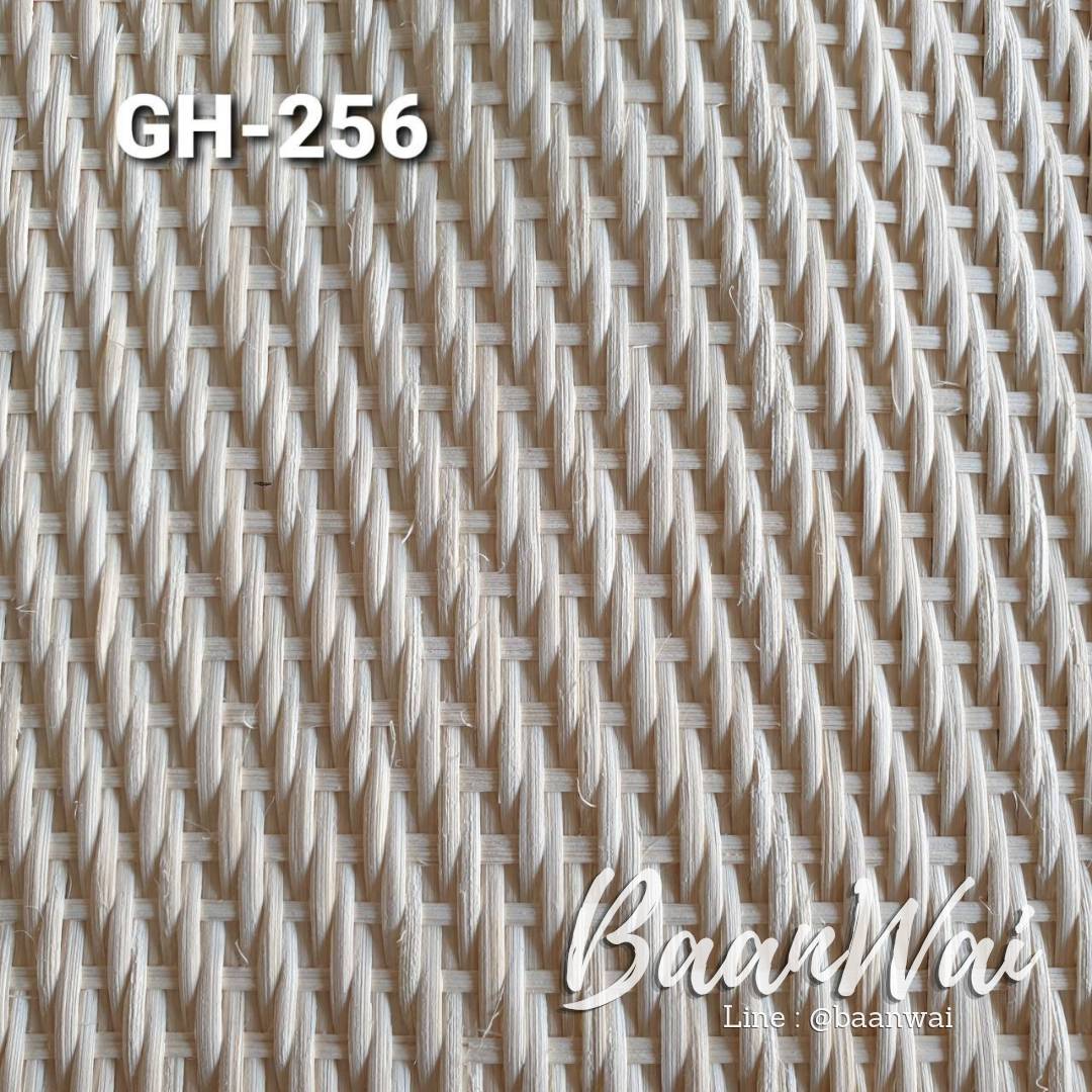 แผ่นหวายสาน หวายสาน GH-256 (สั่งสินค้า Line:@baanwai)