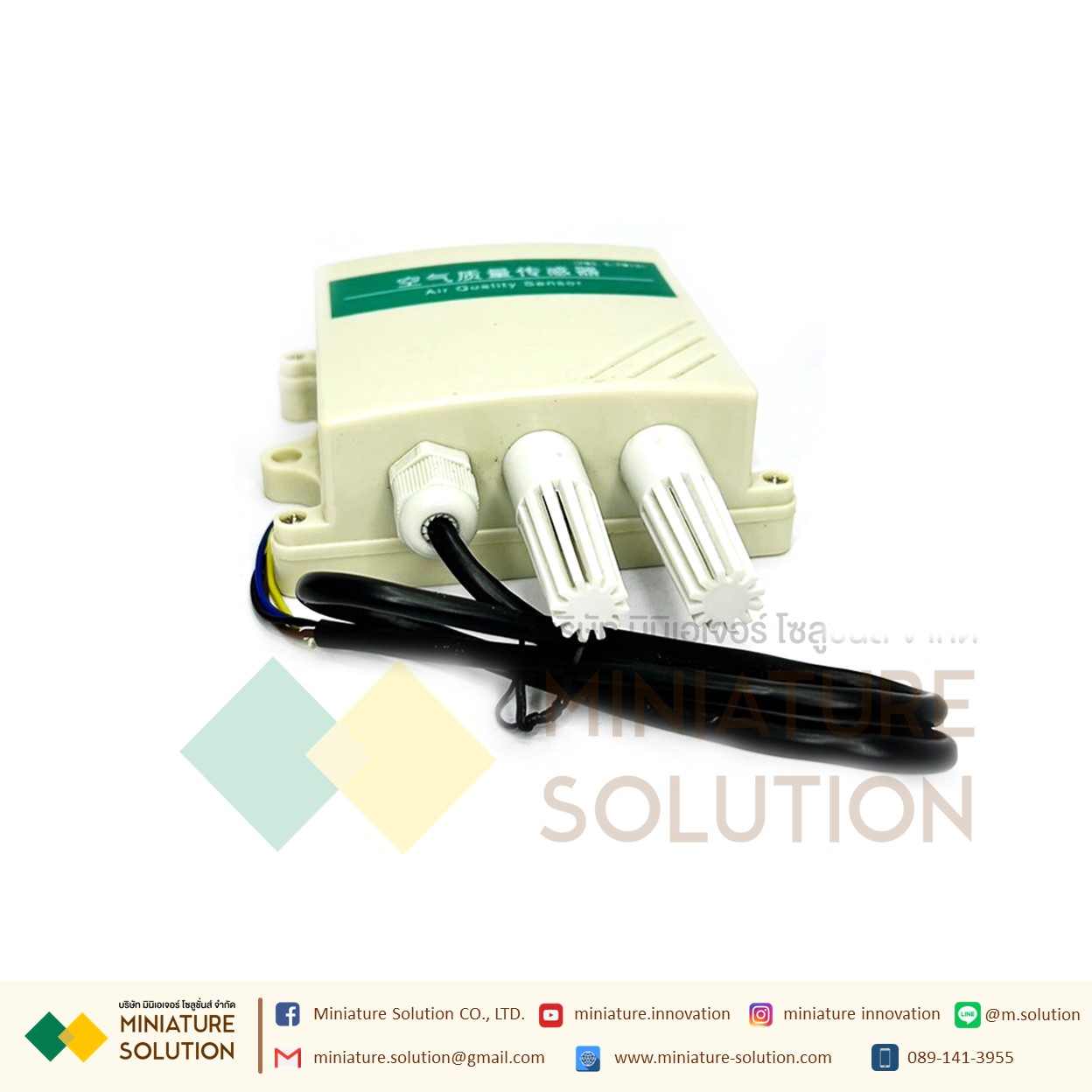 PM2.5PM10 sensor industrial pollution particulate matter dust haze monitoring ambient air quality detector PM2.5/PM10 Sensor RS485 modbus