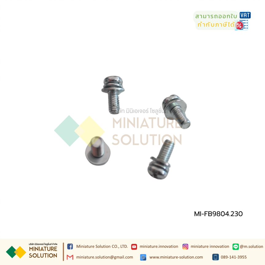 พัดลมระบายความร้อนในตู้คอนโทรล CABINET FILTER FAN เป็นพัดลมระบายความร้อนสำหรับตู้ไฟฟ้า, ตู้คอนโทรล มีทั้งรุ่นดูดลมเข้าและเป่าลมออก LANPUS (FB9804.230 204×204×84mm)