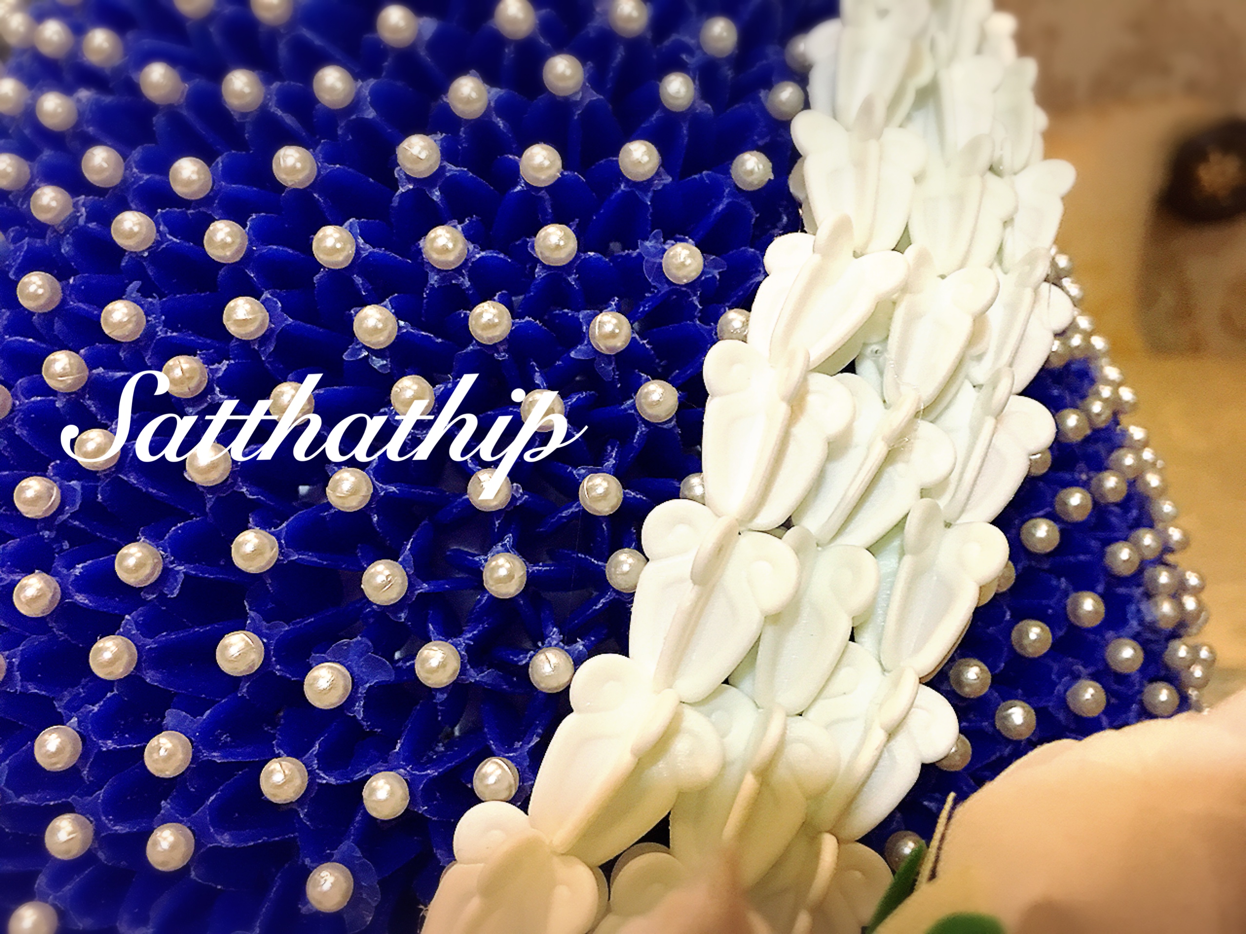 พานพุ่ม - พานพุ่มสักการะ - พานพุ่มดอกรัก - พานพุ่มดอกรักประดิษฐ์ (พลาสติก) - พานพุ่มสีน้ำเงิน - Panpum