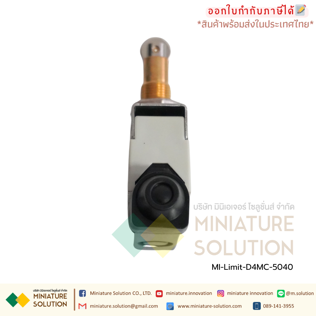 Limit switch CNAOM D4MC (D4MC-1000)(D4MC-2000)(D4MC-2020)(D4MC-3030)(D4MC-5000)(D4MC-5020)(D4MC-5040)(D4MC-1020)