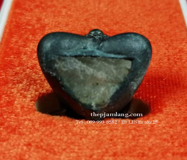 ปิดตานะอรหัง(3) หลวงปู่แสง จนฺทวํโส วัดโพธิ์ชัย นครพนม อุดว่านเครือร้อยปลา เนื้อเมฆพัฒน์ ปี 2562