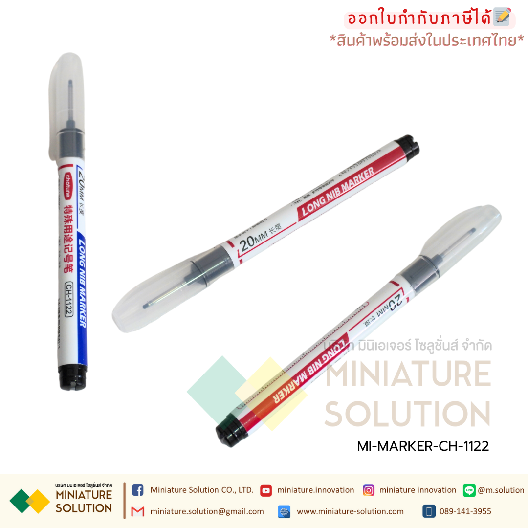 ปากกาปลายยาว สำหรับมาร์คตำแหน่ง CH-1122 LONG NIB MARKER