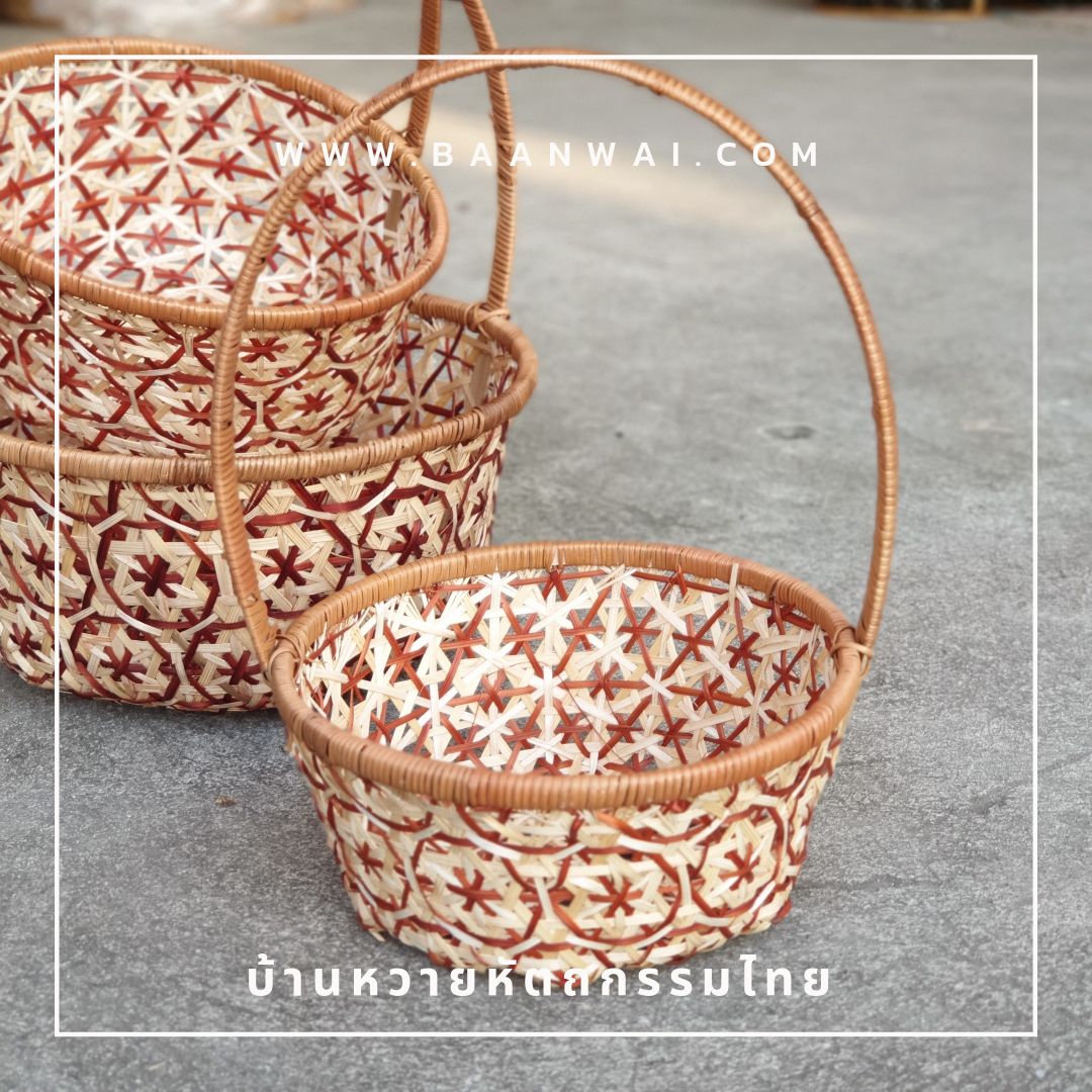 กระเช้าไม้ไผ่ ลายพิกุล Code-003 NEW