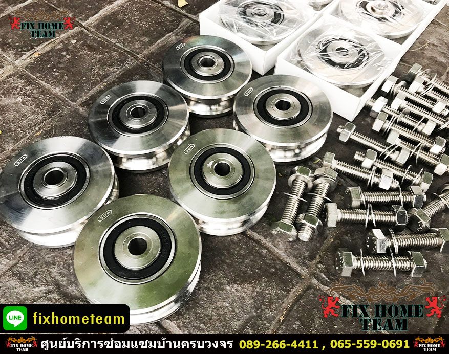 หาช่างซ่อมประตูรั้ว แถวลาดพร้าว จรเข้บัว ประดิษฐ์มนูธรรม ประเสริฐมนูกิจ ลาดปลาเค้า นาคนิวาส สังคมสงเคราะห์ โชคชัย4 ลาดพร้าววังหิน เสนานิคม เสนาวังหิน สุคนธสวัสดิ์ สตรีวิทยา2