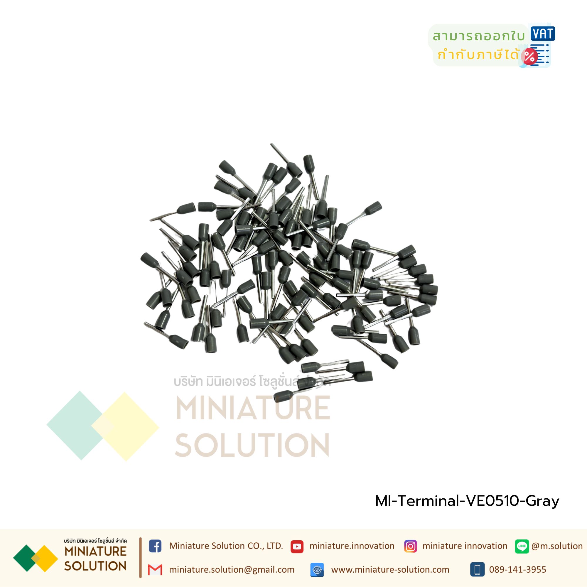 [ 100ชิ้น/แพ็ค ] VE TE หัวต่อหางปลาแบบเสียบ หางปลาคอร์ดเอ็น Cord-N Terminal Crimping หางปลาเข็ม หางปลาย้ำสายไฟ คอร์ดเอ็นเดี่ยว VE TE ขั้วต่อสายคอนโทรลสายไฟ หางปลาไม้ขีด