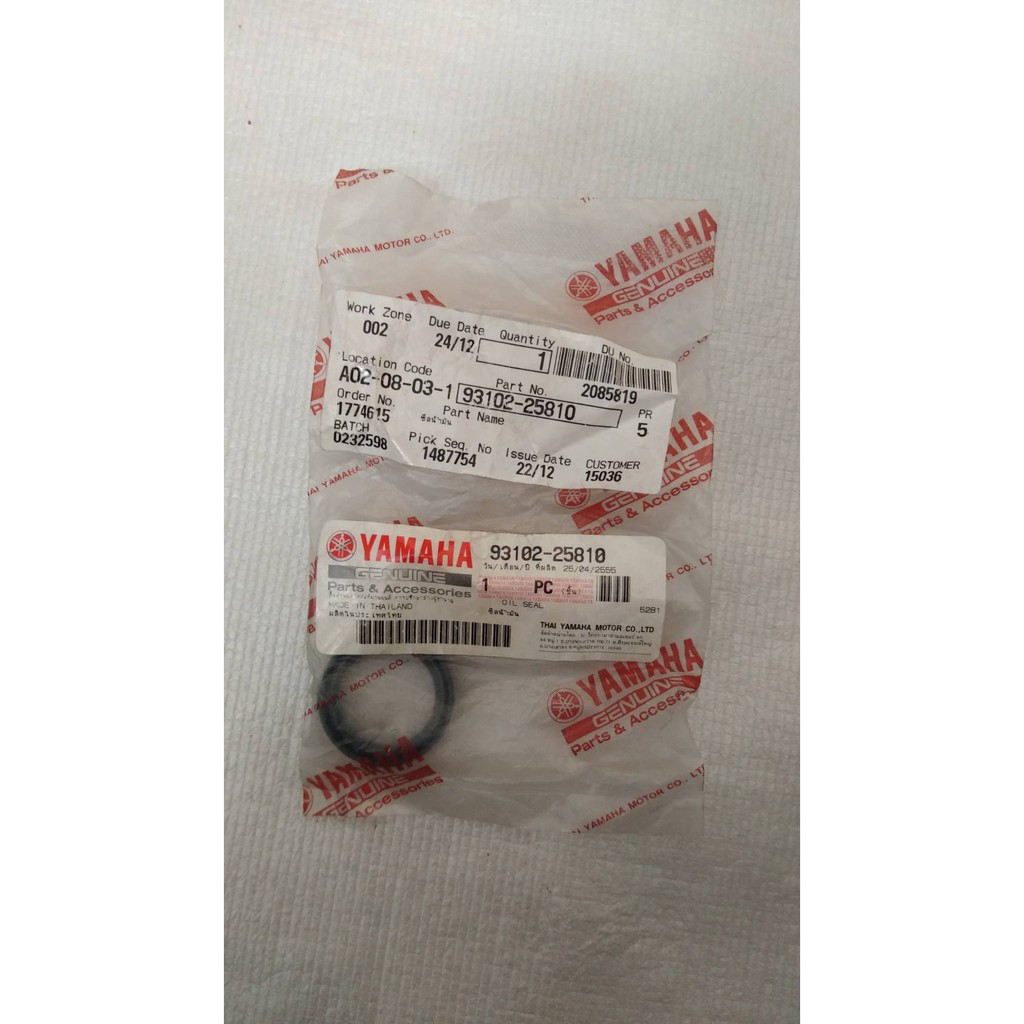 ซีลน้ำมัน FIORE 2011-2012 , FILANO 2012-2013 อะไหล่แท้ YAMAHA 93102-25810
