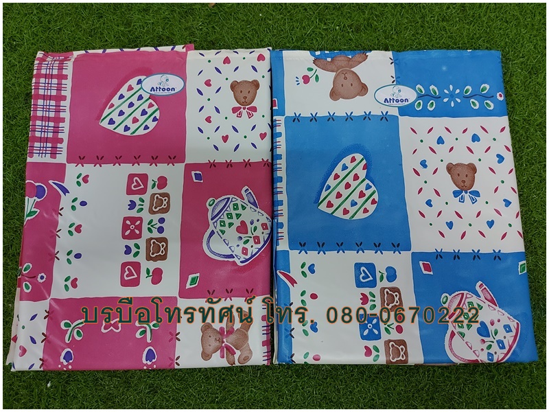 ผ้ายางรองฉี่ ผ้ายางกันเปื้อน ผ้ายางฟองน้ำ