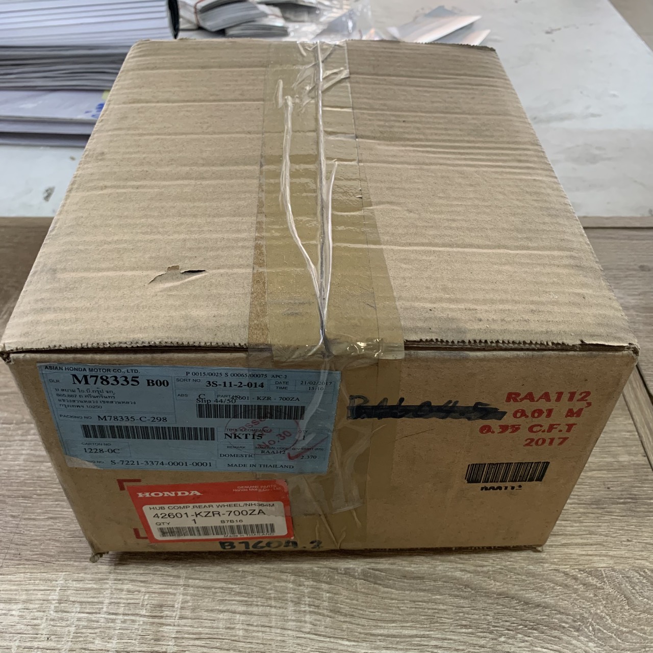 42601-KZR-700ZA ชุดดุมล้อหลัง CLICK125i 2012-2020 รถทุกสี อะไหล่แท้ HONDA