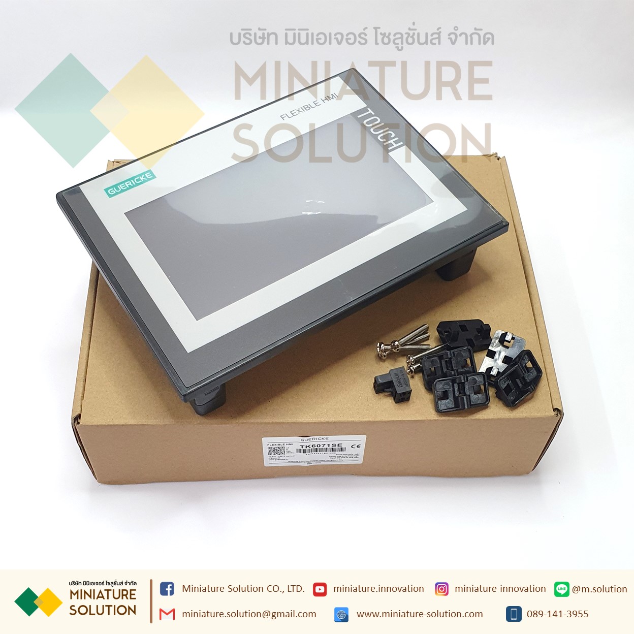 GUERICKE 7-inch human-machine interface touch screen PLC industrial control integrated machine HMI with Ethernet port single and double serial ports TK6071SE Industrial look Siemens Smart 700IE (TK6071SE)