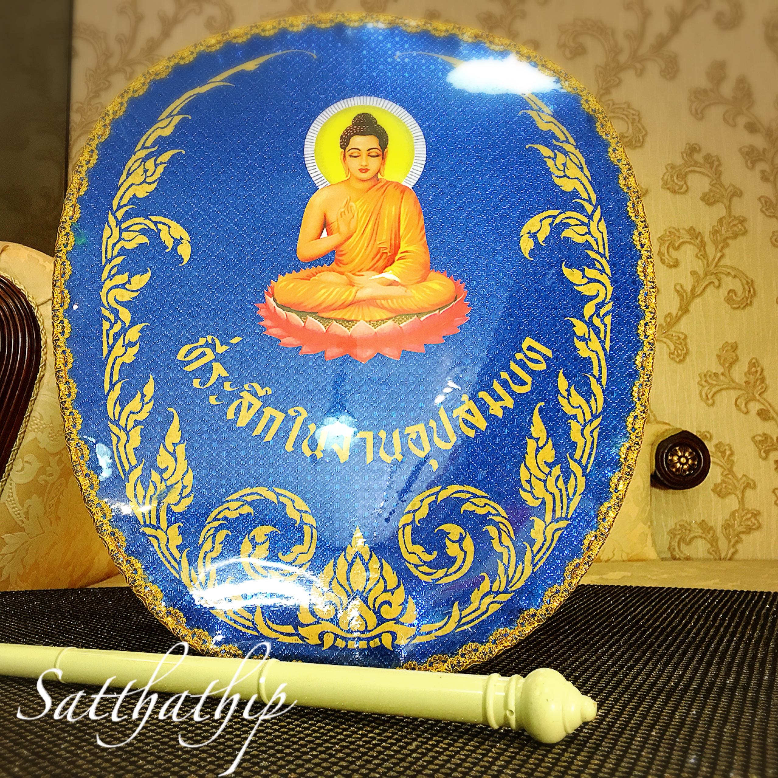 ตาลปัตร ที่ระลึกงานอุปสมบท (งานพิมพ์)
