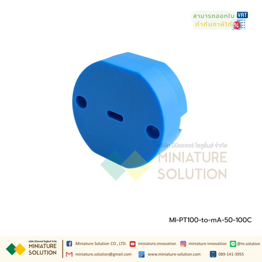 Temperature Transmitter 4-20mA เป็นตัวแปลงจากสัญญาณ RTD (PT100) เป็น สัญญาณอนาล็อกมาตรฐาน 4-20 mA