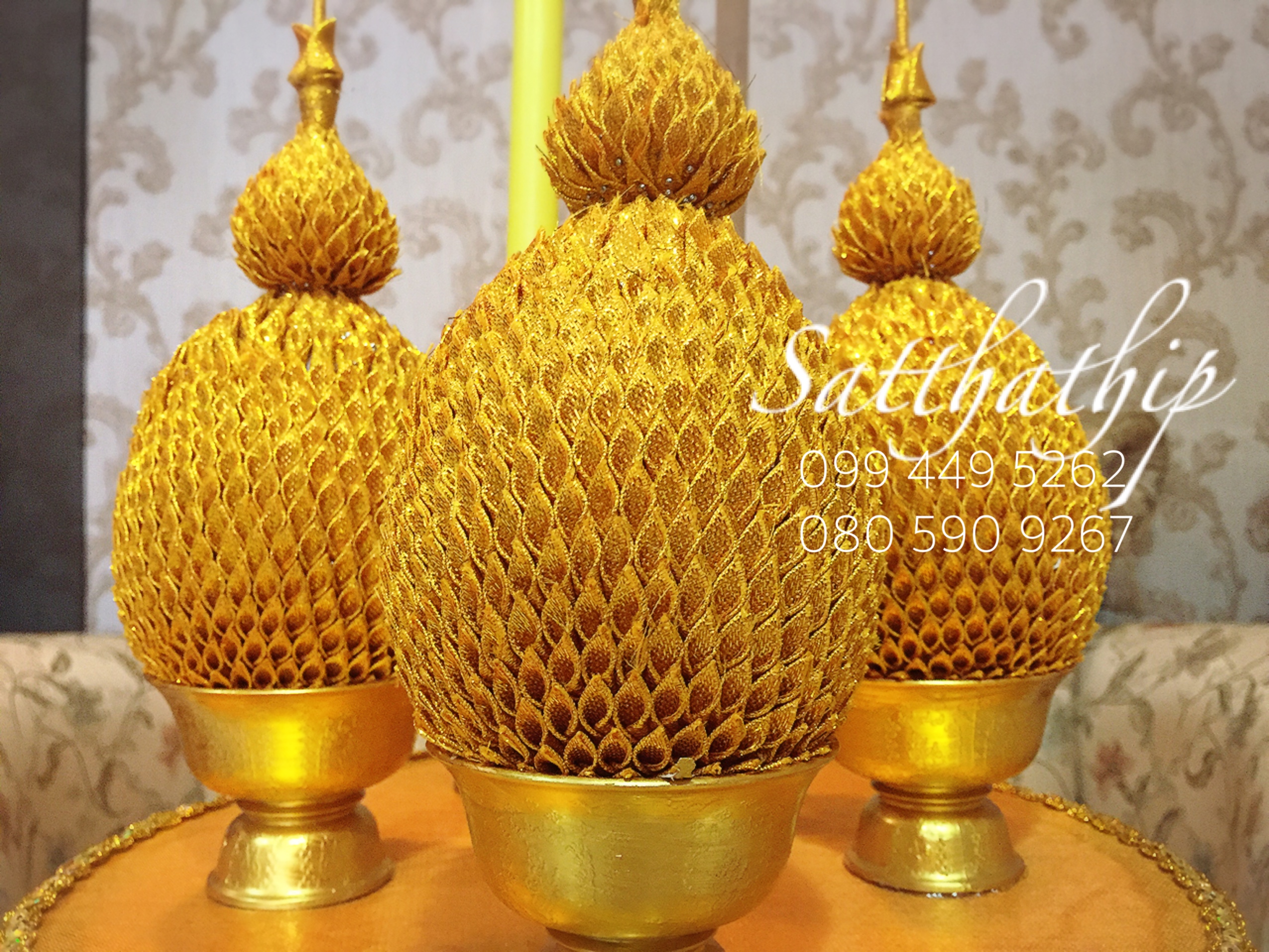 เครื่องทองน้อย