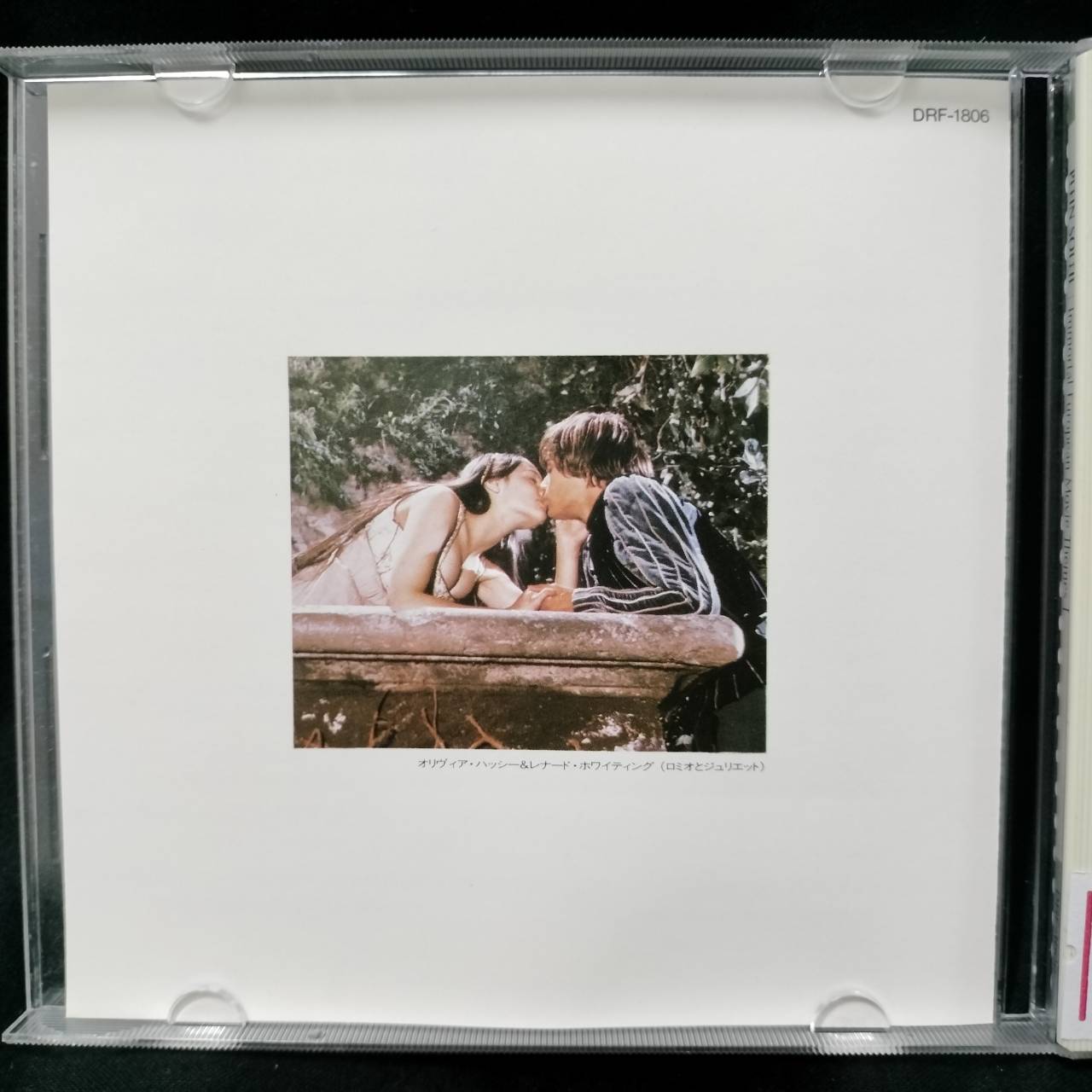 Various – Plein Soleil (The Best Collection Of Movie Themes) / JAPAN / แผ่นสภาพนางฟ้า