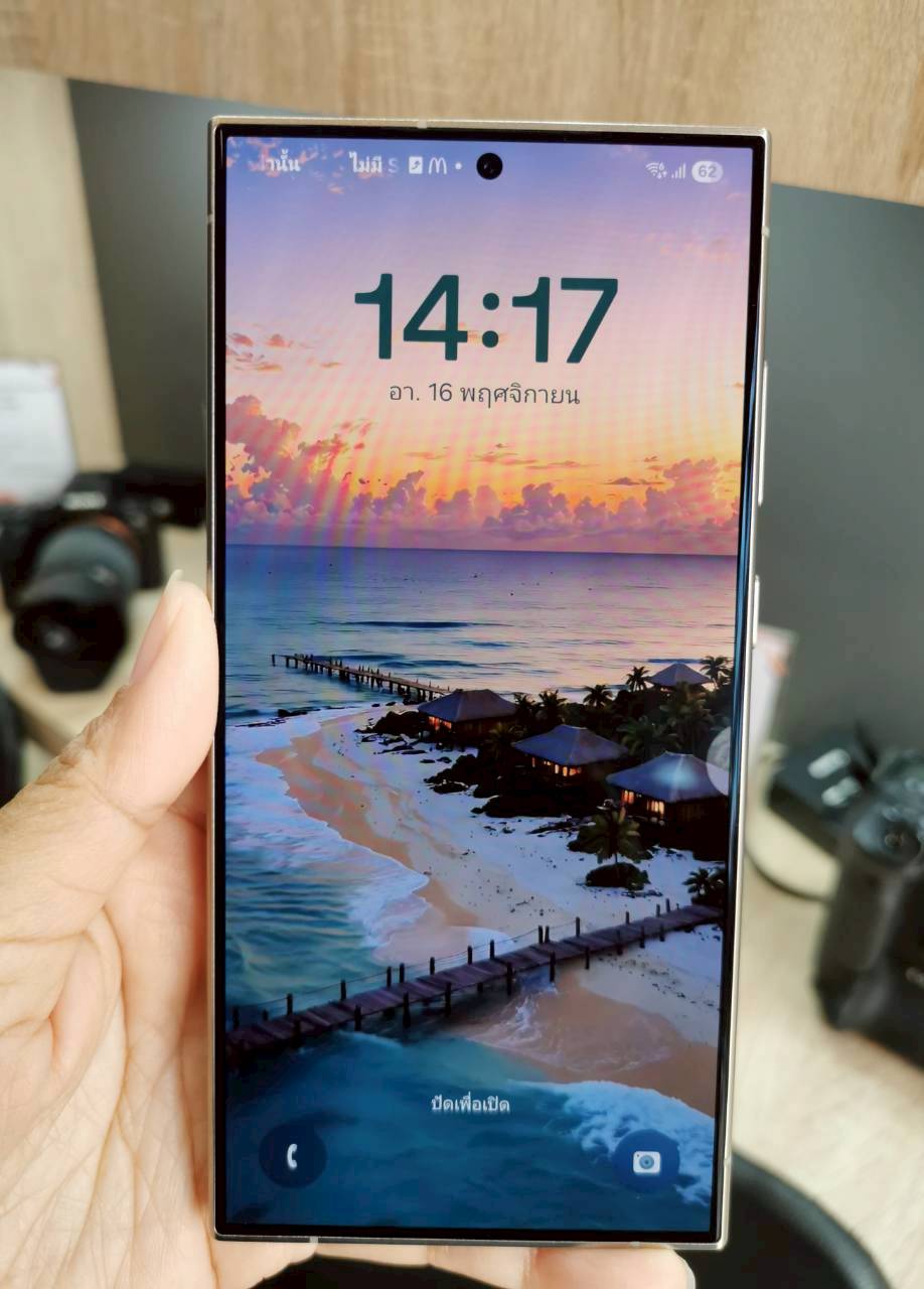 Samsung Galaxy S24 Ultra 12/256GB Titanium Violet