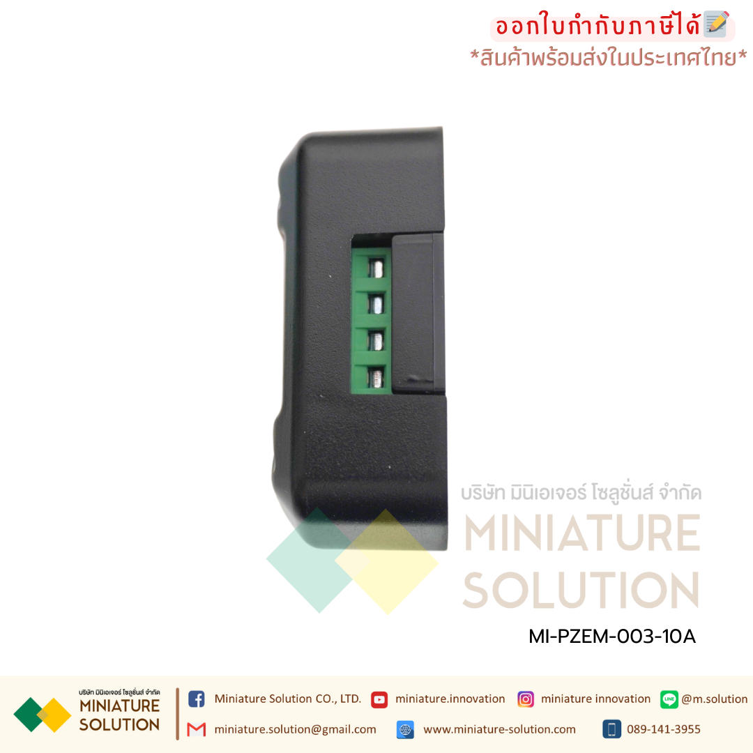 PZEM-003 DC 0-300V Digital Power Energy Meter Module(10A) โมดูลมิเตอร์สำหรับวัดการใช้พลังงานกระแสตรง 10A