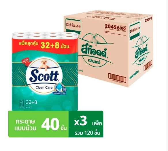 สก๊อตต์ คลีนแคร์ กระดาษทิชชูแบบม้วน 3 ชั้น แพ็ค 32+8