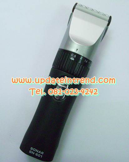 ปัตตาเลี่ยนไฟฟ้า ปัตตาเลียนไร้สาย ชาร์จไฟ ตัดผม SONAR (Hair Clipper) รุ่นใหม่ล่าสุด SN-601
