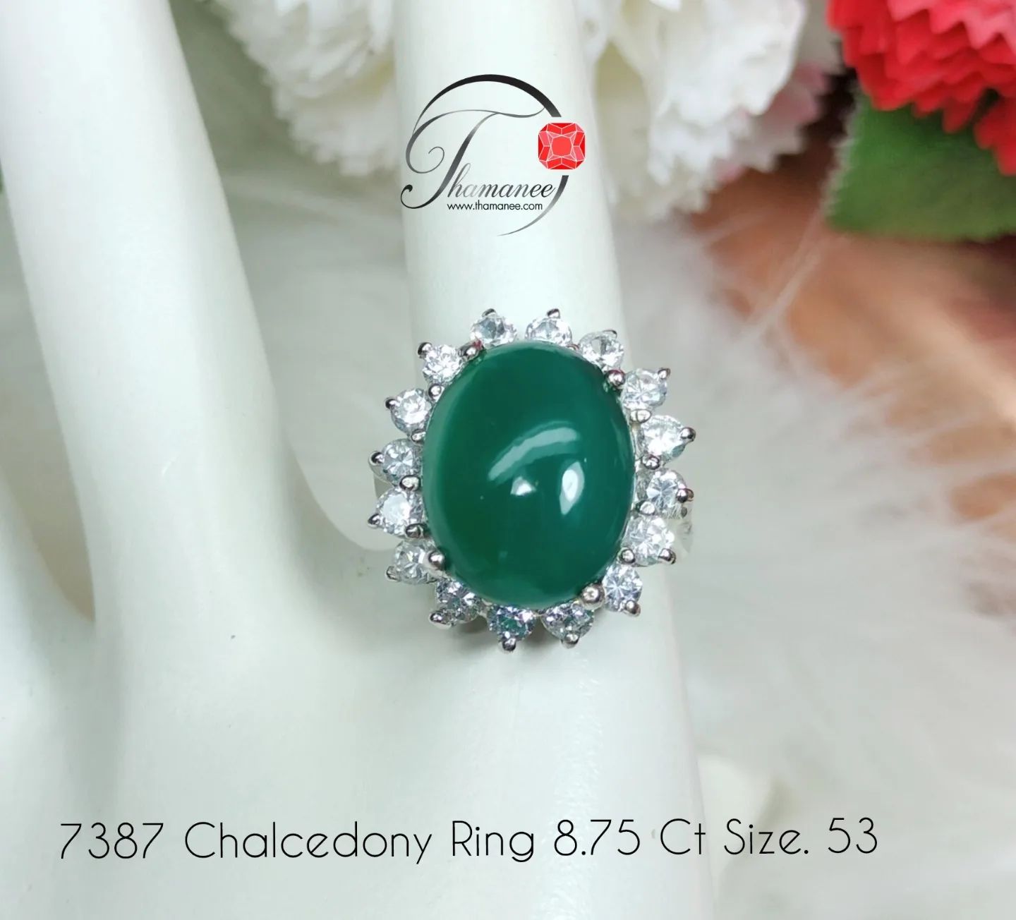 แหวนคาลซิโดนี่ควอร์ต 8.75 กะรัต