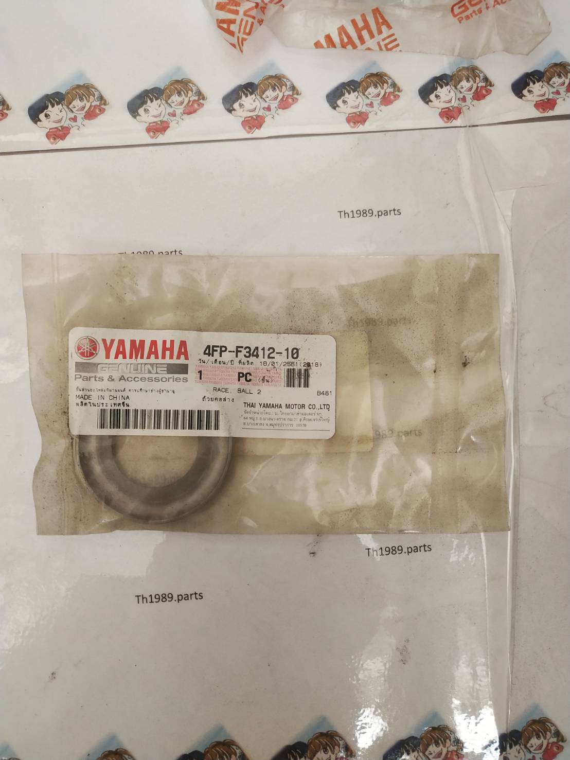4FP-F3412-10 ถ้วยคอล่าง M-SLAZ 2016-2018 อะไหล่แท้ YAMAHA