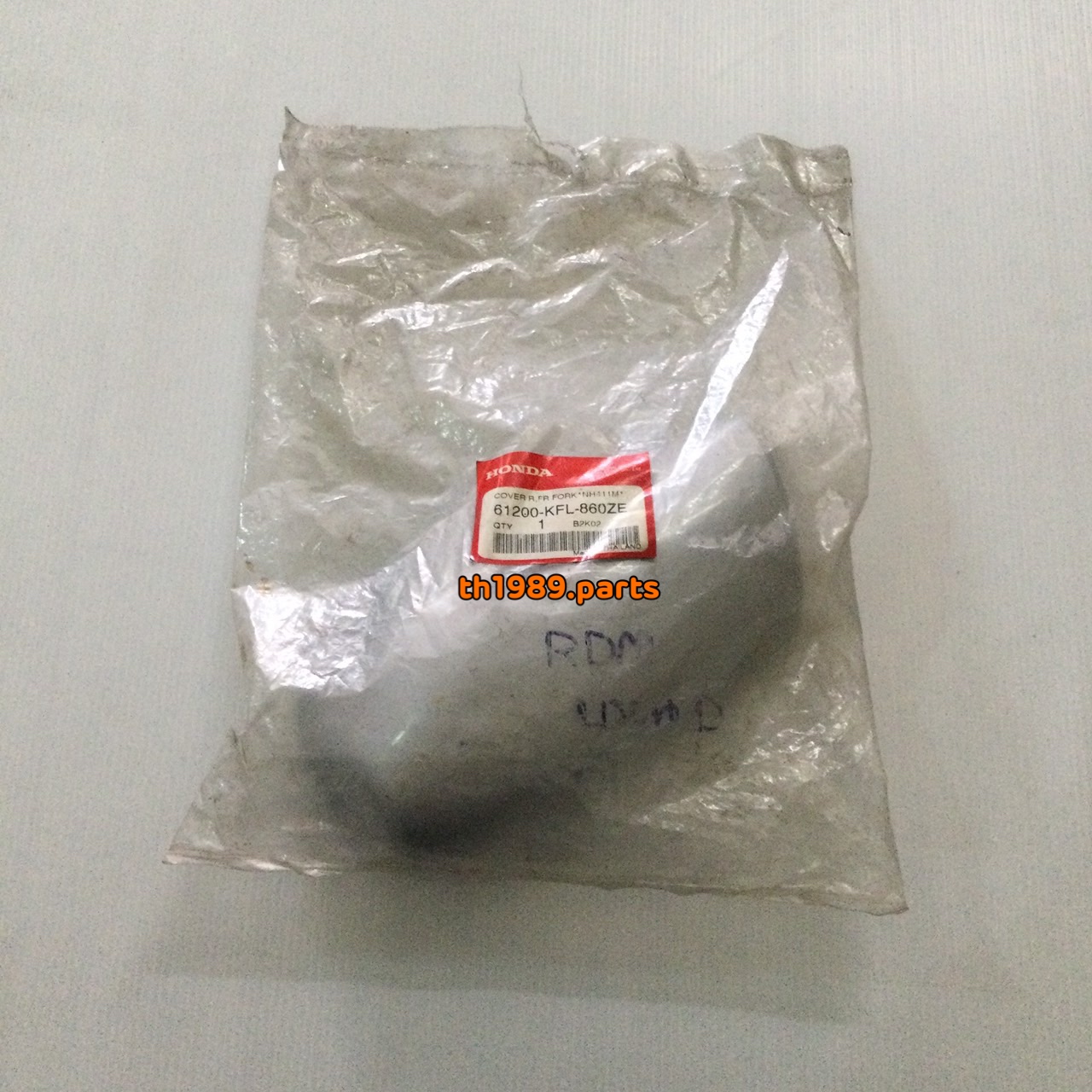 61200-KFL-860ZE ฝาครอบโช้คหน้าขวาสีบรอนช์ NF110T/MT(B) อะไหล่แท้ HONDA