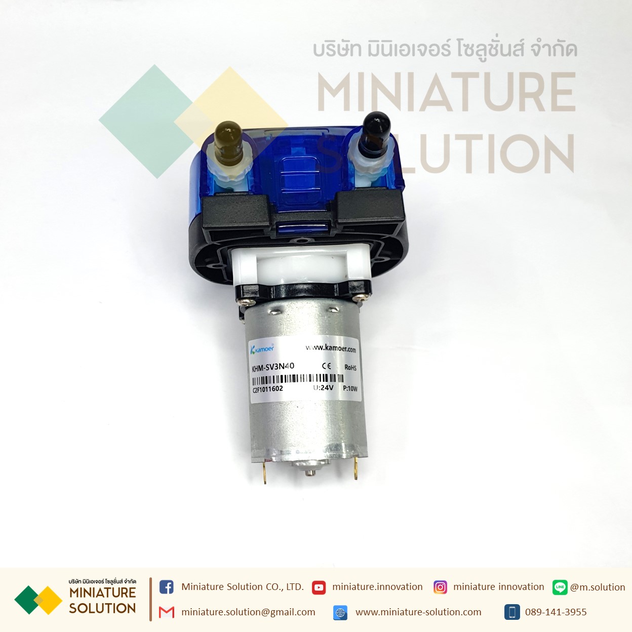 Kamoer Motor Peristaltic Dosing Pump ปั๊มปุ๋ย ปั๊มสารเคมี เกรดอุตสาหกรรม Dosing Liquid Transfer (KHM-SV3N40)