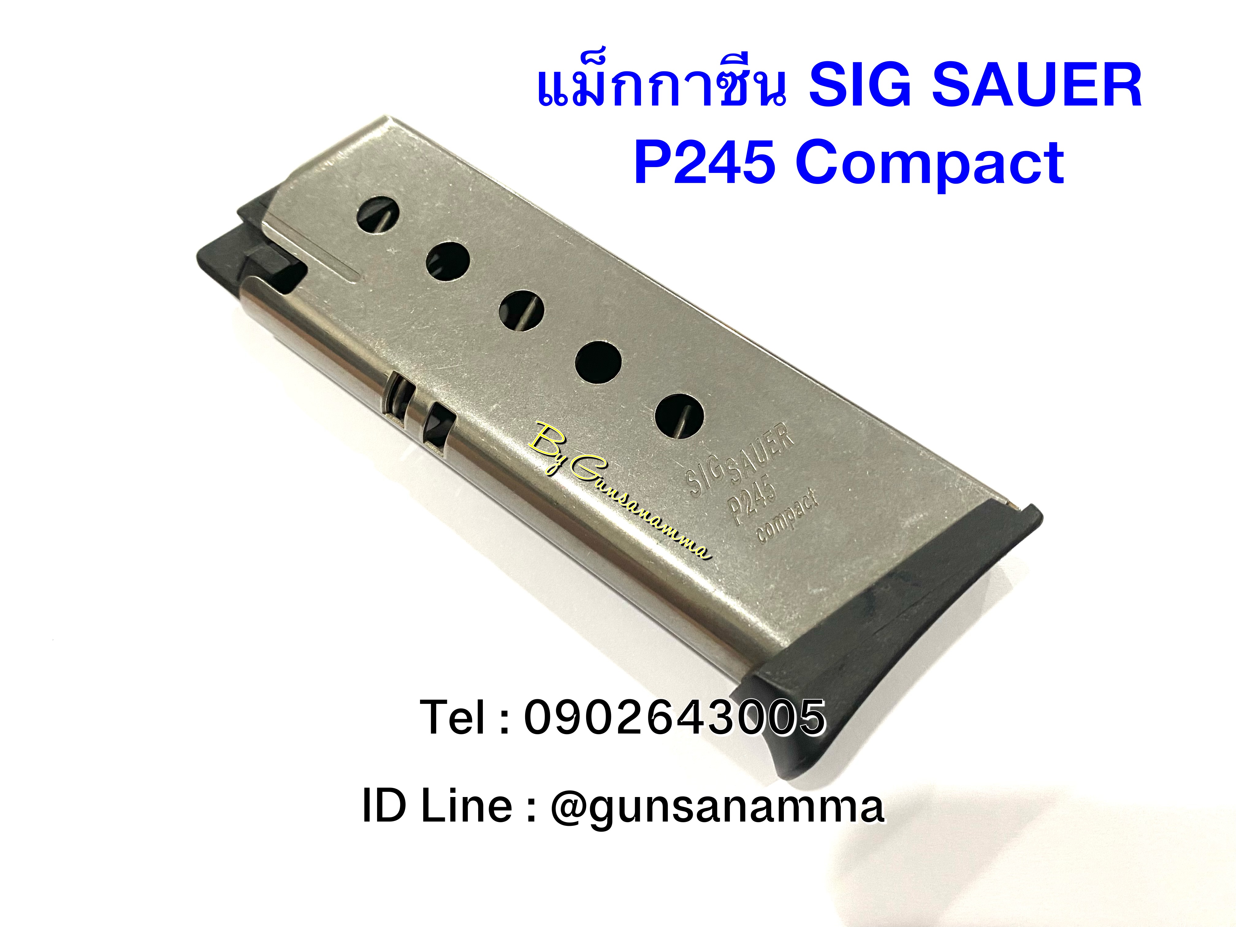 แม็กกาซีนปืน(Magazine) SIG SAUER P245 Compact